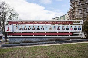 transnistria unrecognized country tiraspol moldova stefano majno remarkable workers.jpg